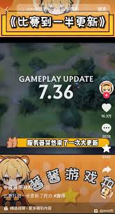 掌握LOL赛事竞猜技巧提升胜率