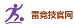 RAYBET雷竞技_无畏契约(VALORANT、瓦罗兰特)VCT决赛全球冠军赛冠军赛事竞猜网站
